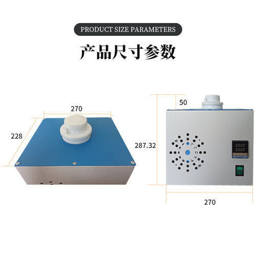 新品300CC胶筒m预热装置 点胶配件热熔胶针筒内桶铝桶自动加温控