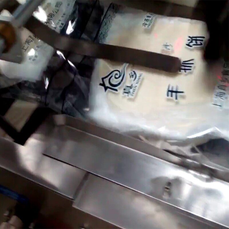 极速手抓饼包装机 饼烤膜片披萨打D包装袋封口机 烤鸭煎饼大面饼