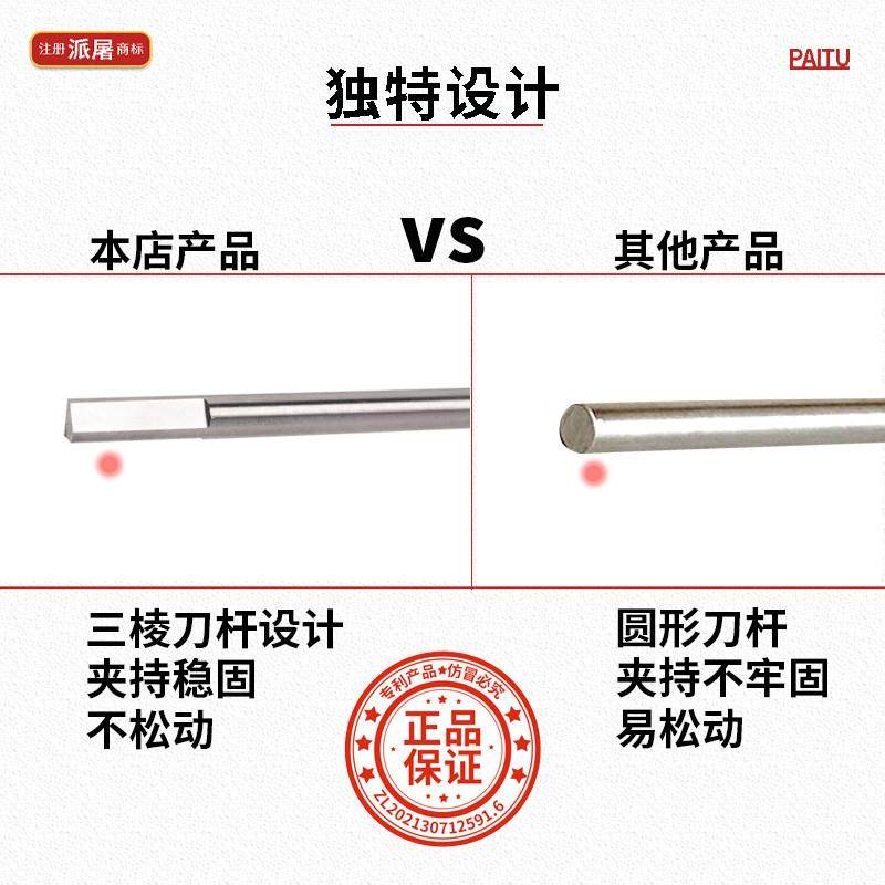 极速屠宰专用电钻款猪毛刮刀 猪毛刨电动 脱猪毛T工具 电动刮毛器,畜牧/养殖物资,肥料/饲料/屠宰加工设备,淘宝优惠券,粉丝福利购,淘宝优惠卷