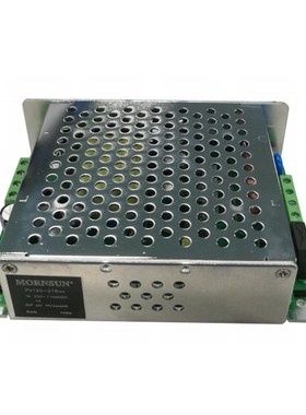 极速PV120-27B24120W新N能源开关电源200-110N0V转24V5A隔离4KVo.
