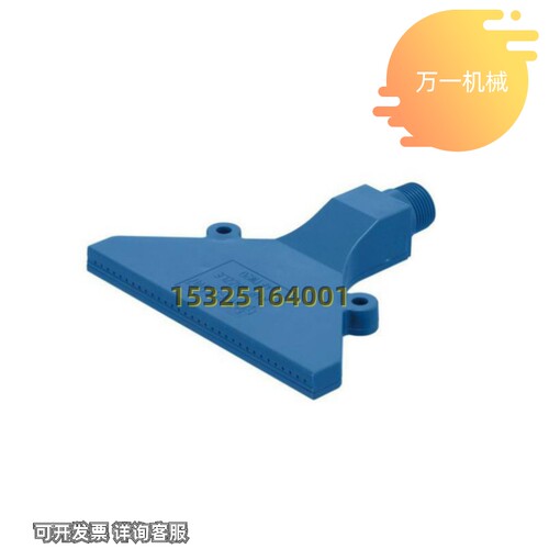 新品替AFTW20米思米AFTSpS AFTSA  AFTSP10 15 25空气AFTSF15喷嘴
