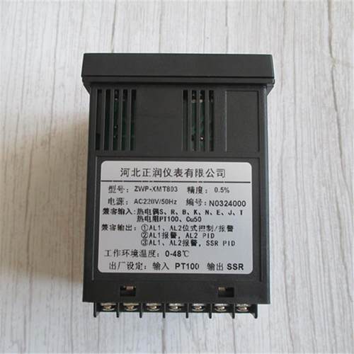 极速ZWP-XMT803智能PvID温控仪输入PT100自动控制仪表温控器