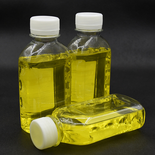 极速电动车碟煞油机车制动液DOT3小瓶煞车液压Q油三轮车制动液合