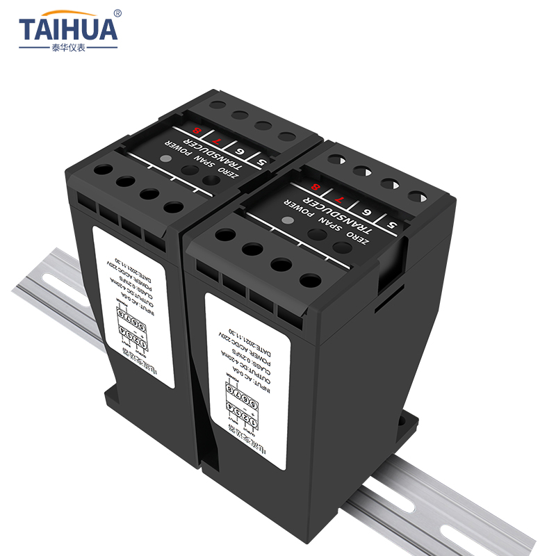 极速交流电流变送器讯号隔离器模块互感器0-5IA输出4-20mA电压0-5