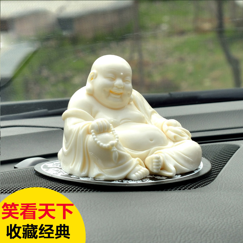 极速戴玉堂c陶瓷大师玉黄弥勒佛笑佛大肚佛平安佛佛像汽车车载装