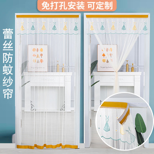 极速夏季防蚊单纱k门帘蕾丝刺绣免打孔魔术贴隔断帘厨房卧室跨境