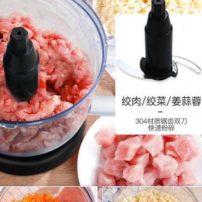 极速销蒜蓉机多功l能绞肉碎肉商用电动姜蓉搅馅切菜打蒜泥器家用,机械设备,其他机械设备,淘宝优惠券,粉丝福利购,淘宝优惠卷