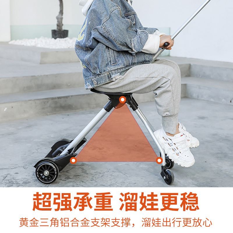极速行李箱儿童可k坐座椅遛娃拉杆箱旅行箱可以坐的箱子男童可骑