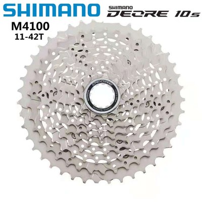 极速SHIMANO HG62-10 pHG4100-10 34 36T 10速HG50-10 HG500-10飞