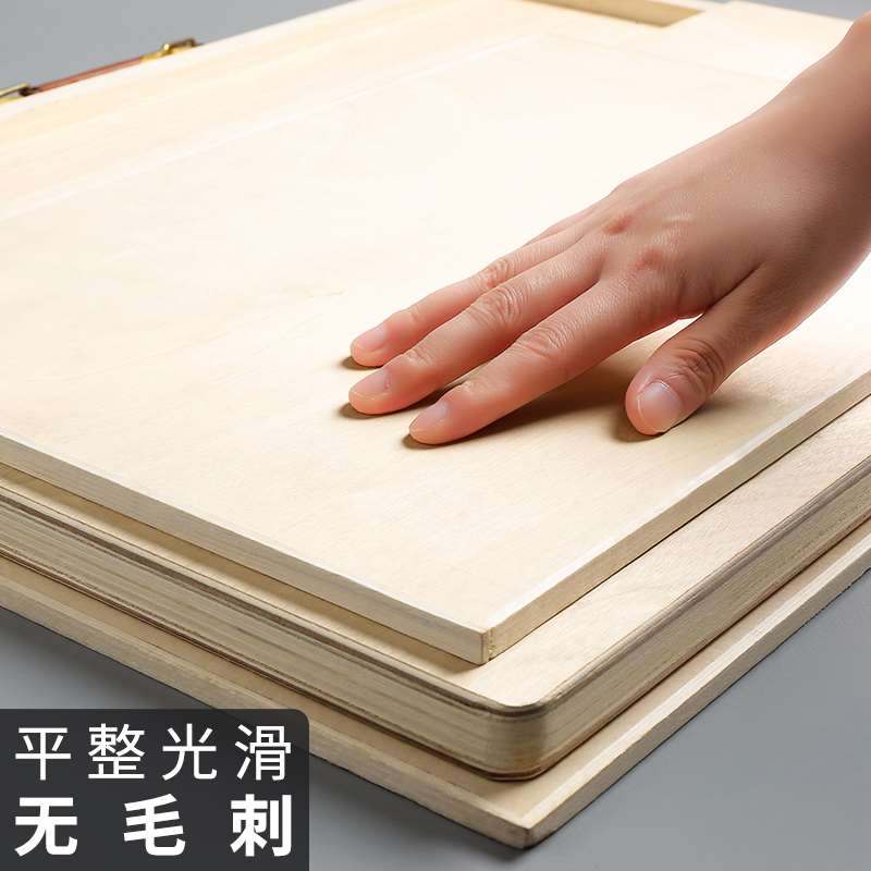 极速博格利诺素描画板画架写生套装4DK木质画板8K初学者美术学生