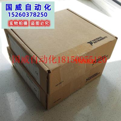 极速议价向禹工控h全新 9923 面向37针D-SUB模块的前安装螺栓接现