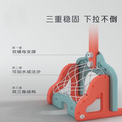 极速儿童篮球架可升降室内宝宝多功能家用篮球框T户外运动投篮框