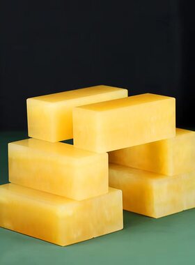 极速【黄玉砖8块l】厨房厕所西北化解用品天然米黄玉四方块长方体