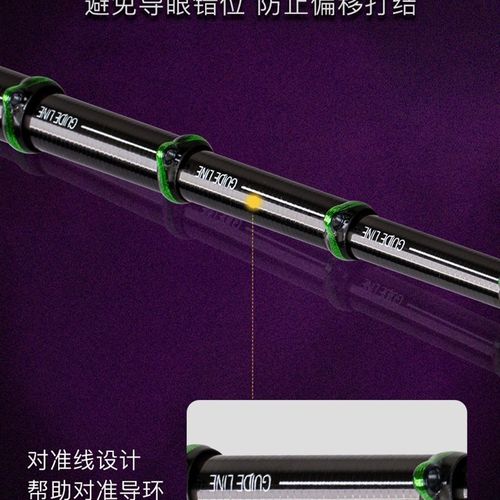 极速三鱼光影19调前打竿谷麦逗钓中长节O碳素定位导环超轻硬