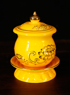 新品A款黄色供h水杯供佛前小号观音菩萨圣水敬贡财神台供奉白瓷彩