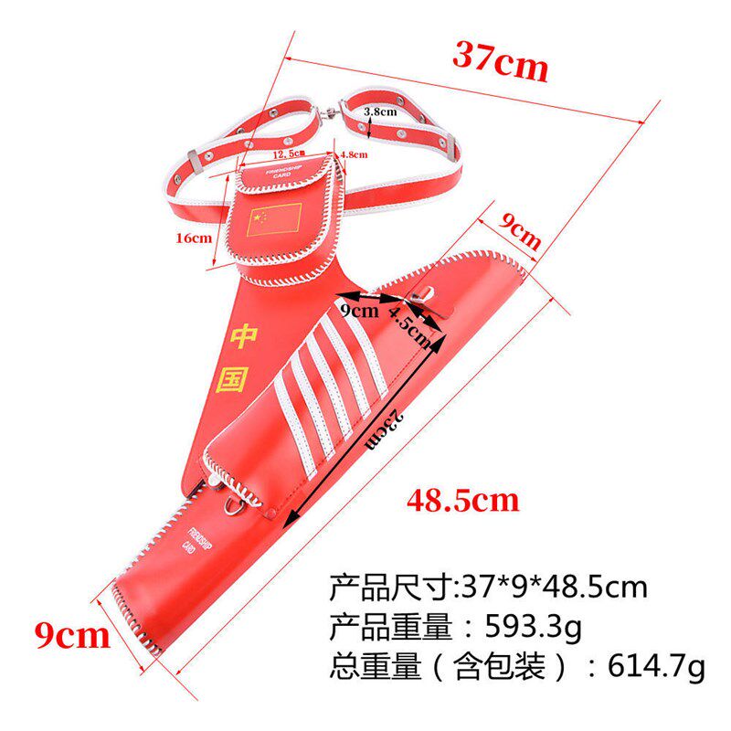 极速弓箭器材 前置腰跨箭支w箭壶可拆卸箭囊 皮革材质箭袋一件代