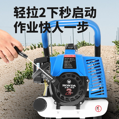 极速本田汽油f地钻打孔机大功率钻洞机手持式栽树植树机小型果园
