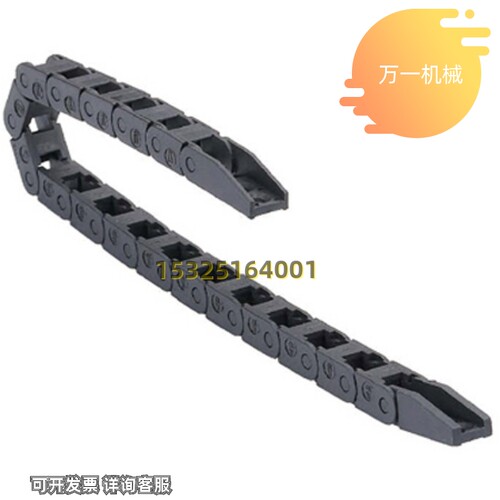新品VBC01 VBC31/32 VBD01/02 VBD31/32/33 VBF0R1/02/03/11拖链