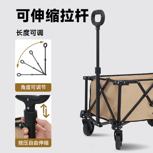 极速新AT户外营地车小号聚拢折叠露营车桌板野餐T小拉车拉杆钢架