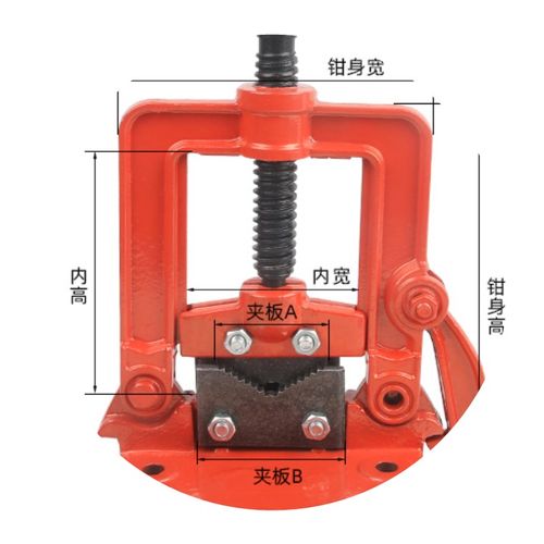 极速销压力钢管钳夹管钳虎重型台镀锌管I钳台虎钳龙门钳管子水管