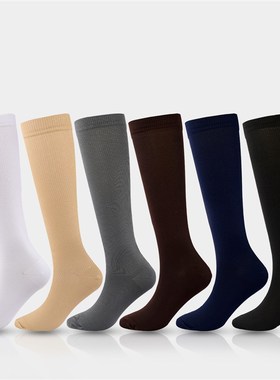 极速Compression socks for outdoor runGning cycling pressure