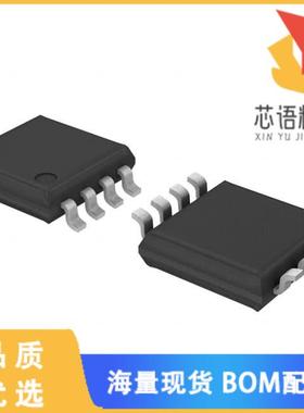 极速NT3H1201W0FTTJIC RFID TRANSJP 13.56MHZ 8TSSOP