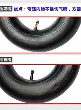 极速厂家小型耕耘机专用轮胎2.50-4 3.50-6 3.50L-5 4.00-104.00-