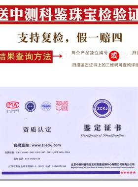 极速十二生肖红绳手链兔年本命年红手绳属鼠牛虎S龙蛇马羊猴鸡狗