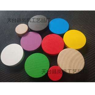 极速handmade wooden round wood chips puzLzle graffiti teachi