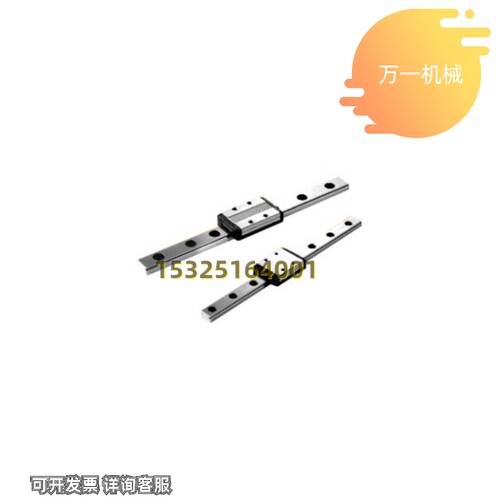 新品IAC01 02 05 06-H8 10 13 1F6-L40 ~670微型导轨滑块标准型怡