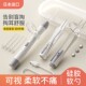 极速日本进d口软头挖耳勺可视发光掏耳工具耳屎镊子儿童宝宝通用