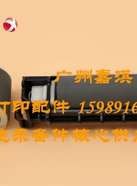 极速原装全新富士全k录3105 2108B手送手动搓纸轮 分页轮 旁路搓