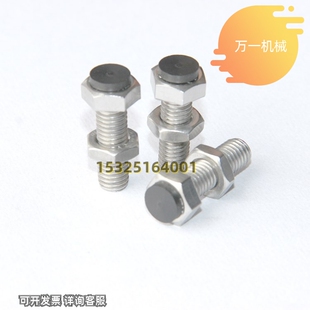 新品PSST/SUST3 4 5 6 8 10 外六角带聚氨Q酯止动防撞缓冲调整限