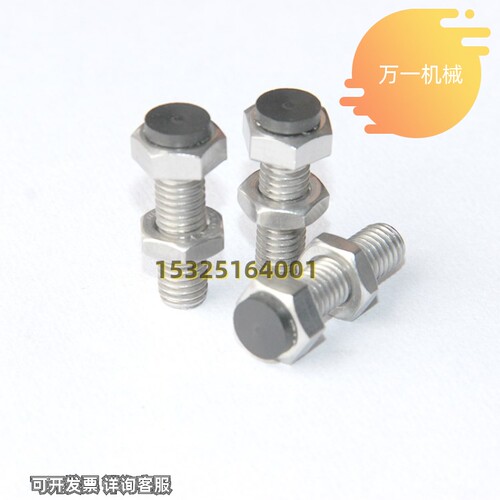新品PSST/SUST3 4 5 6 8 10 外六角带聚氨Q酯止动防撞缓冲调整限