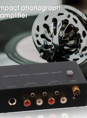 极速KGZPP40h0 Phono Preamp Preamplifier 1/4 Inch TRS