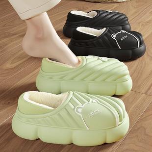 极速棉拖鞋 情侣家居一对包跟加绒z加厚软底踩屎感防水防滑保暖202