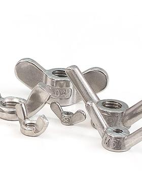 极速304/316不锈钢手拧螺母大耳朵蝶形羊角元宝螺丝帽M5MV6M8M10M