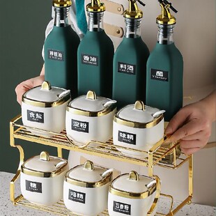 极速Modern Luxury Seasoning Jar Set Salt NSauce Oil Vinegar