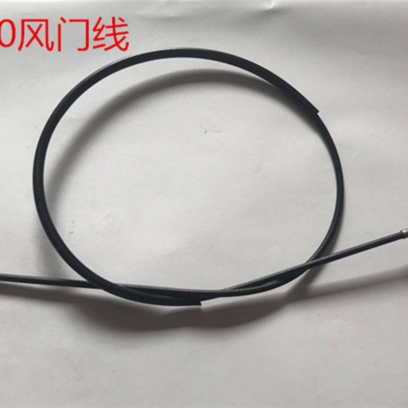 极速摩托车配件拉线豪爵金城铃木AX100离合线 油Q门线 前刹线 风