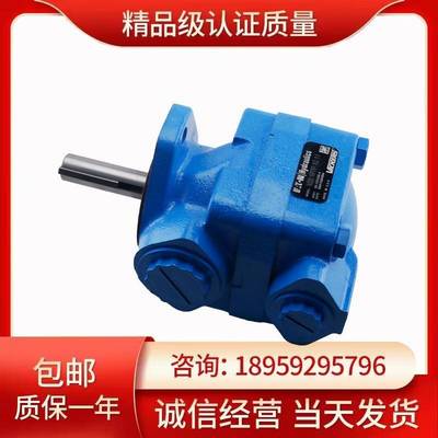 极速新义盛液压25V-25A-1A B C D 22R机械配件泵胆W铸铁叶片泵油