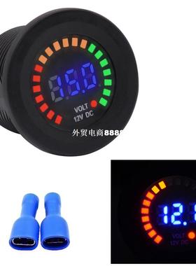 极速Waterproof DC12oV RD Digital Voltmeter Three Wires Vehic