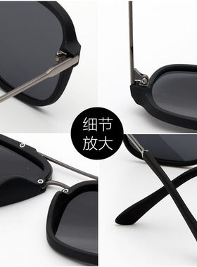极速太阳眼镜男士眼镜太阳眼镜潮人偏光镜驾O驶镜个性眼睛开车开