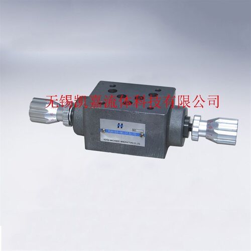 极速DLA-04 DLA-06 DLuA-02-W DLA-03-W叠加式节流阀 液压双向调