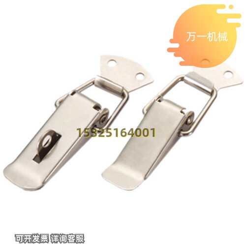 新品不锈钢搭扣 DKB-1/2/t3/4 挂锁锁扣箱包扣 DKC-1/2/3/4上隆同