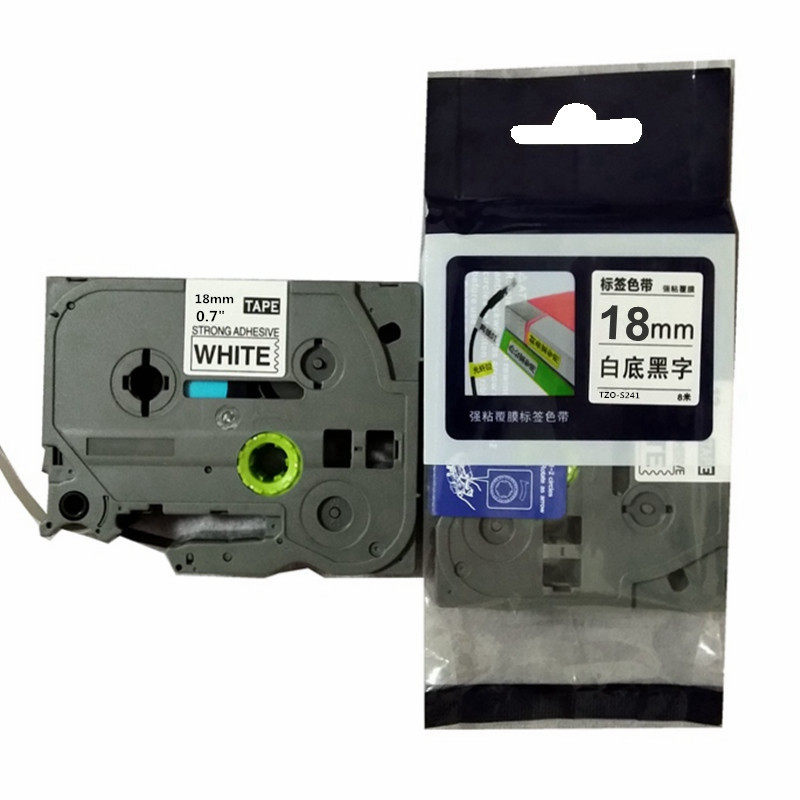 极速适用兄弟标签机色带TZe TZo-641黄底黑字18MUM不干胶标签带打