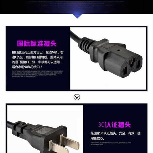 极速圣宝龙电动车专用i充电器24V36V48V12AH60V64V72V80V84V96V20
