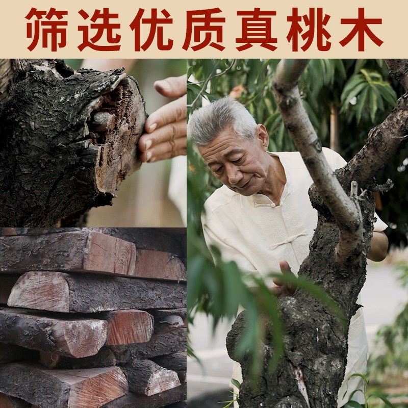 极速桃木剑挂件儿童婴儿小号旗舰店纯手工卧室玄关V办公室中式一