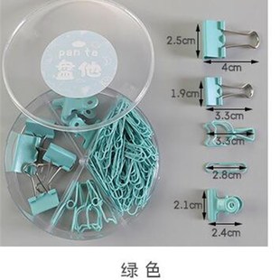 Documents 极速.Metal Paper Clips BiZnder Binder