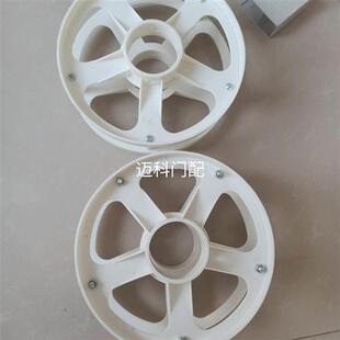 极速卷帘门配件大全卷闸门配件弹簧D盘 卷闸门弹簧盒 卷帘门塑料