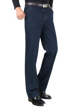 极速New Arrival Stch Jeans for Men Spring Autumn Male C.asua